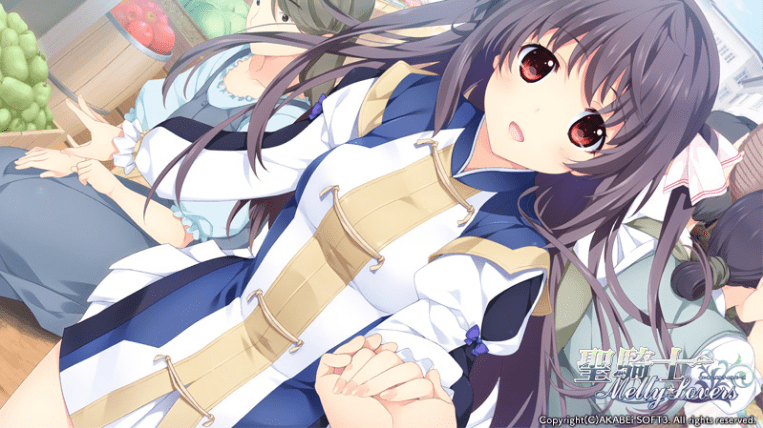 图片3_GalPC_汉化圣骑士Melty☆Lovers _聖騎士Melty☆Lovers_Hikarinagi.png